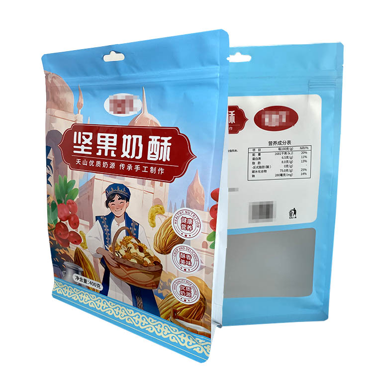 坚果奶酥包装袋