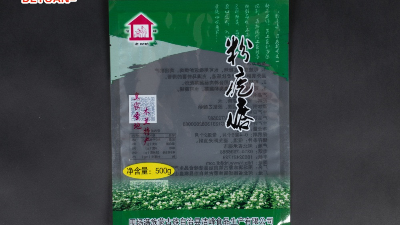 选择优质的高温蒸煮食品包装袋有这么难吗？