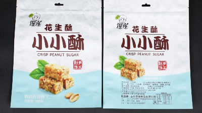 风琴包装袋的不可告人的秘密！！！