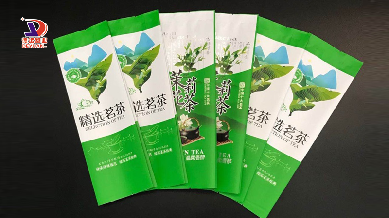 定制茶叶包装袋