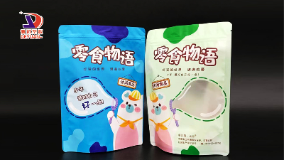 为什么你订做的食品包装袋透明度低？