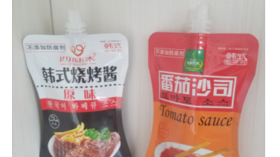 吸嘴袋，你确定你都了解吗？