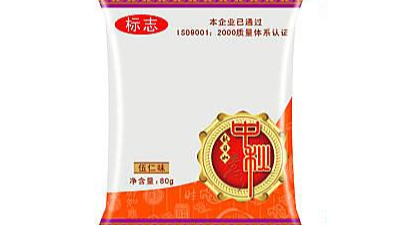 月饼食品包装袋有异味的问题到底该怎么解决？