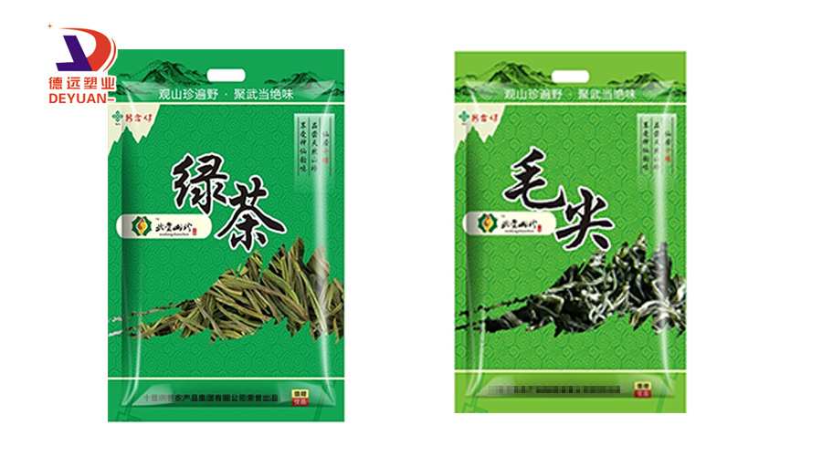 茶叶包装袋尺寸