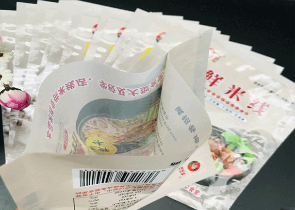 猫砂包装袋厂家