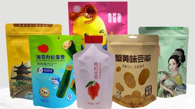 包装袋定制批发