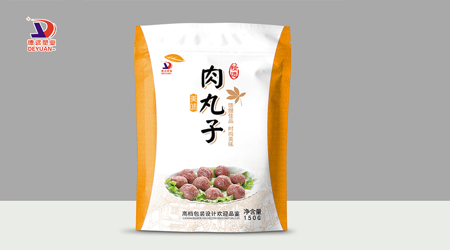 速冻食品包装袋