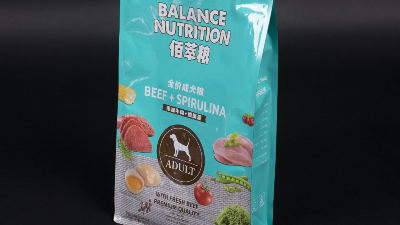 八边封食品包装袋的六大特点，不看你会后悔的！！！