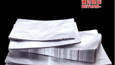 不可思议！铝箔包装袋在包装行业中还有妙用？