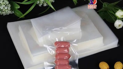 尼龙真空复合袋