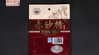 你还停留在选择食品包装袋的误区当中吗？赶紧醒醒吧！