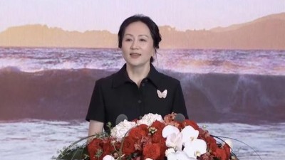 孟晚舟回国后公开亮相