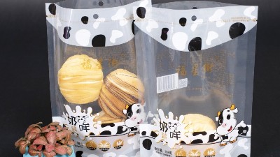 在选购食品包装袋时记住这四点，防止你上当！不看后悔吧……