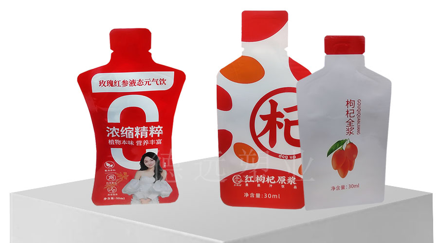 异型模切包装袋