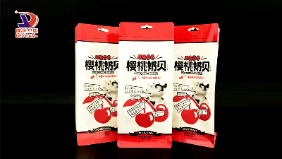 教你几招包装袋定制技巧