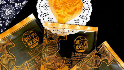 定做月饼食品包装袋，你知道应该注意些什么吗？