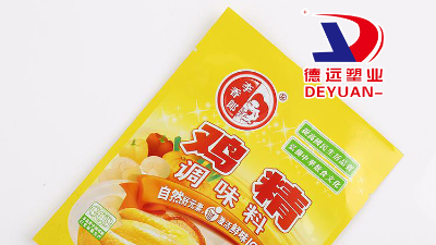 包装袋厂家未来的趋势是环保包装袋