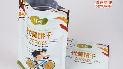 饼干食品包装袋漏气难道真的无药可救了吗？