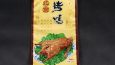 真空食品包装袋也会涨气，难道就没有解决的方法了吗？