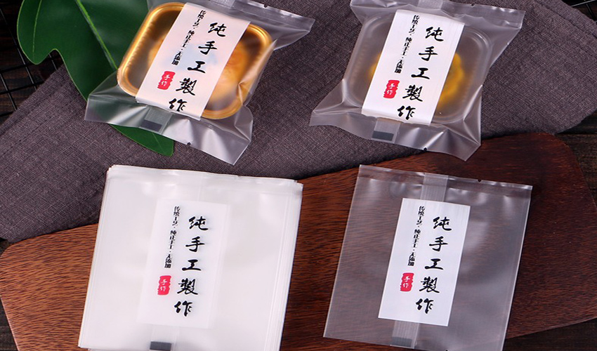 月饼包装袋定做