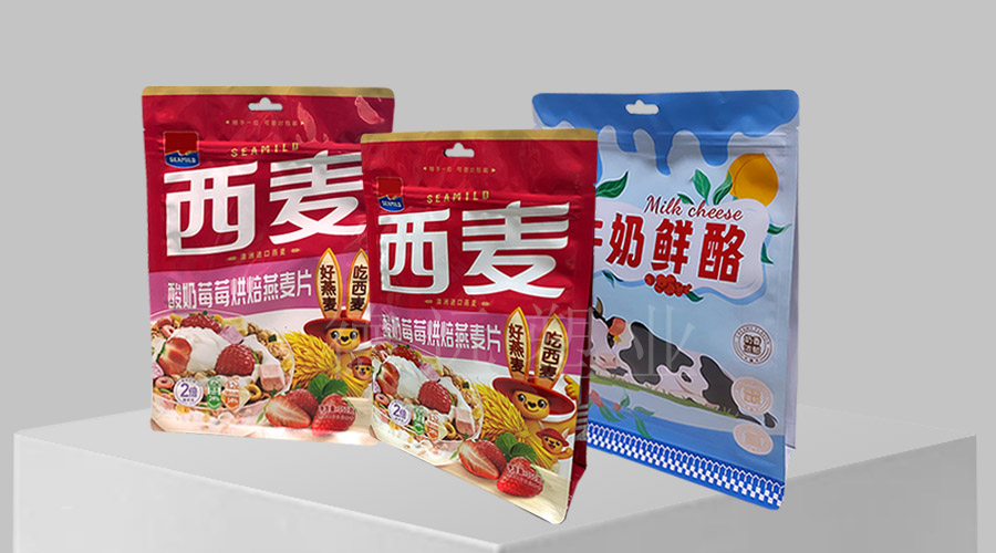 燕麦八边封袋