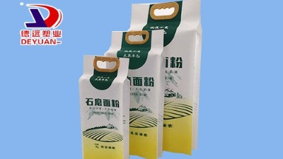 面粉包装袋
