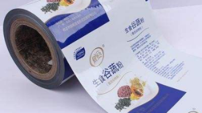 自动复合包装卷膜常用的类型有哪些？