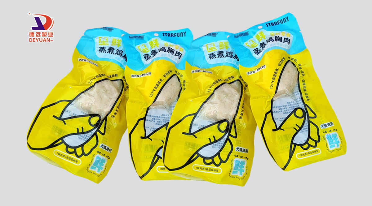 高温蒸煮袋