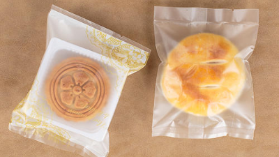 你在怀疑我们德远塑业做的月饼包装袋的质量吗？那你就错了！
