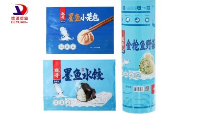 速冻食品包装