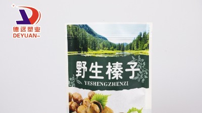 你知道牛皮纸包装袋现在为什么这么受欢迎吗？