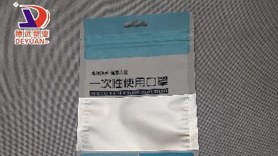 不可思议，一个简简单单的口罩包装袋居然有这么多的生产环节！
