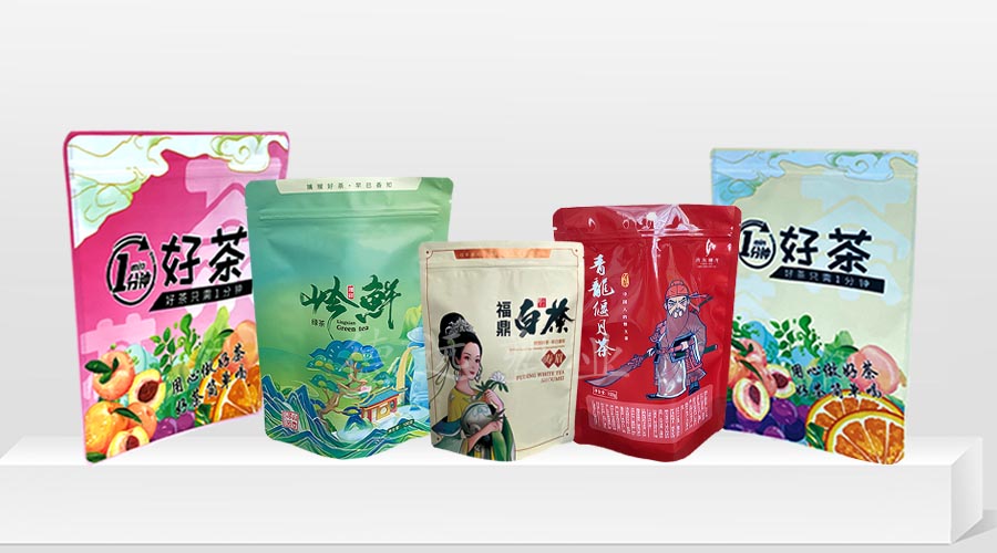 茶叶包装袋
