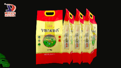 新米上市，定制大米包装袋要注意什么？