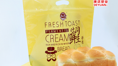 食品包装袋的几大困惑，早点看早点清楚！