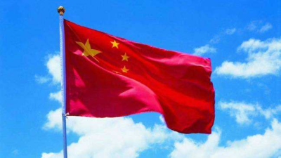弘扬民族精神，做个了不起的中国人