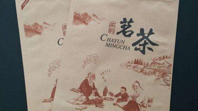 带你了解茶叶食品包装袋的特性！！！