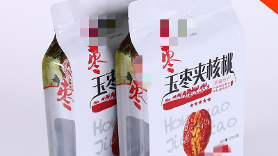 德远小编给您介绍生产八边封食品包装袋的工艺流程！！！