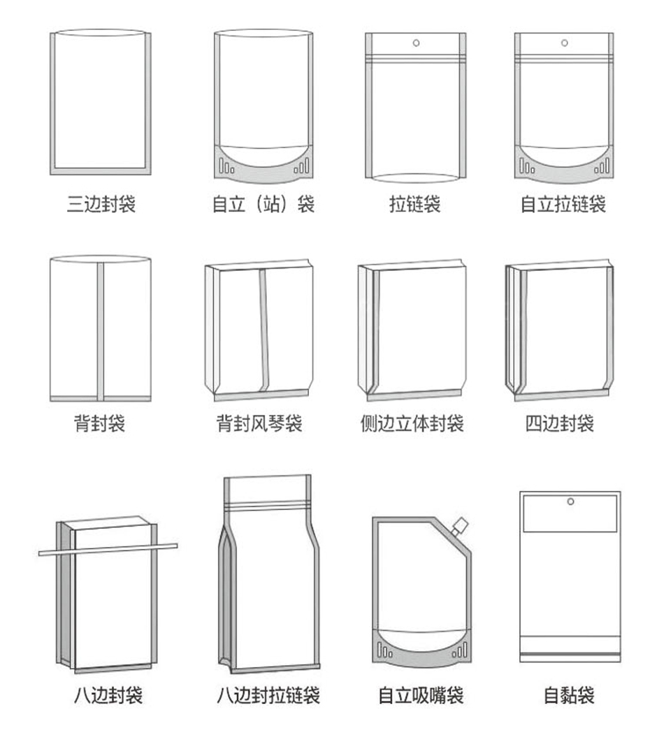 2-恢复的_16