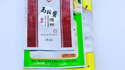 复合食品包装袋小常识，今天你看了吗？