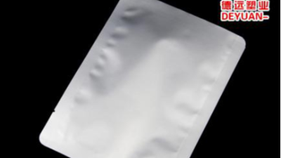 别再犯错了，使用铝箔包装袋时不可折叠！
