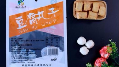 复合包装袋的用处居然这么多，简直不可思议！