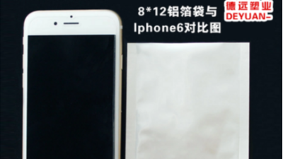 铝箔包装袋真的有这么多优点吗？反正我是信了！