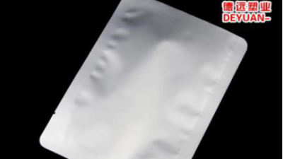 镀铝包装袋和纯铝包装袋的区别真的很大吗？