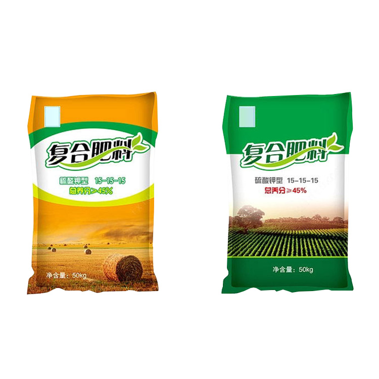 营养土袋、复合肥料袋子图片
