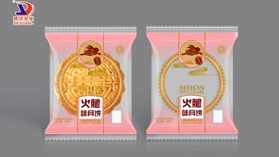 月饼包装袋