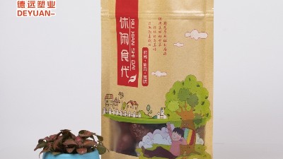 还在为选择合适的食品包装袋而头疼吗？德远小编教给您！