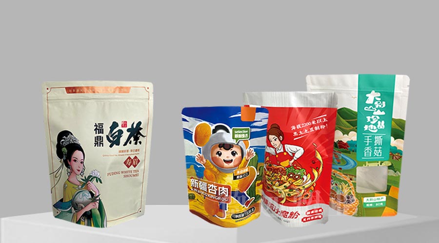 食品包装袋