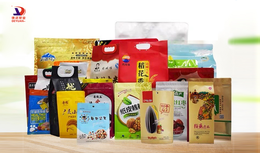 食品包装袋