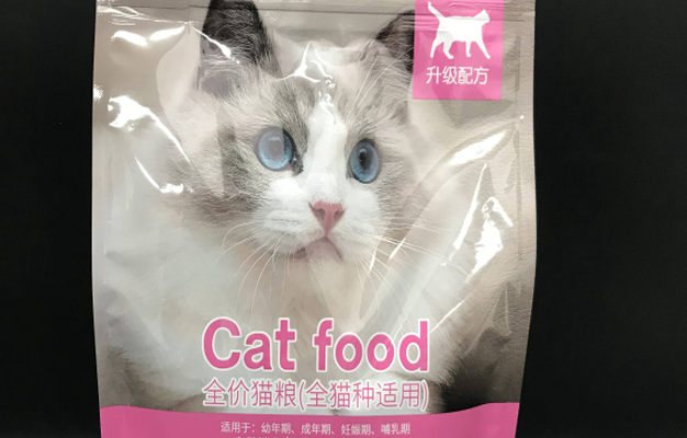 定制猫砂包装袋